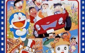 ドラえもん のび太とブリキの迷宮のフル動画を無料視聴できる配信サービスまとめ 藤子 F 不二雄 Sf短編漫画図鑑