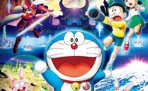 ドラえもん のび太とブリキの迷宮のフル動画を無料視聴できる配信サービスまとめ 藤子 F 不二雄 Sf短編漫画図鑑